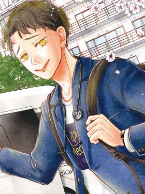 ディグニティ－旅行医の処方箋－ Raw Free