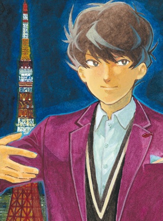 星なき世界の案内人 Raw Free