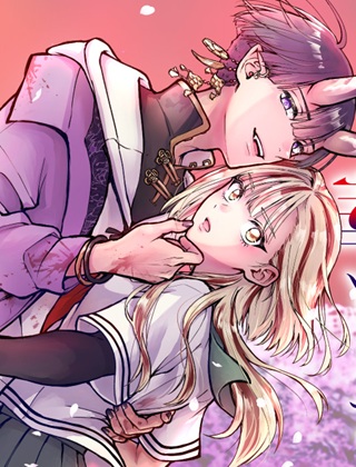 下僕転じて華と成す Raw Free