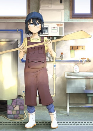 オーガクラフトール Raw Free