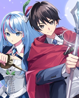 アラサー魔術師のゆる～いハーレムライフ～ブラック社畜が異世界で自由気ままに有給消化～ Raw Free